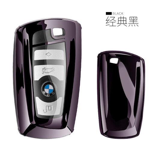 Wo Ting ist für BMW X3X5 Key Cover 3 Serie 5 Serie 530 Blade i3i4 Männer und Frauen 7 Serie X7 High-End-Key Cover Buckle B (Classic Black + Metal Schnalle) geeignet