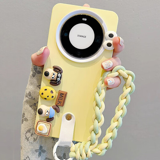 
North Tech Master Dogs are suitable for Huawei Pura70pro mobile phone case new high-end three-dimensional cartoon case pura70Pro + with lanyard mate60Pro protective case P60 women's model white frame - yellow bottom three-dimensional master Dog + [Skin buckle] Huawei Pura 70 Pro
