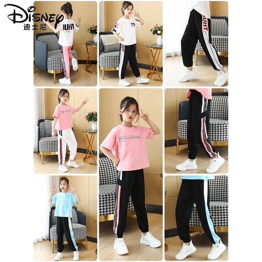 
Disney girls' pants for summer thin ice silk quick-drying style, wear loose big children's mosquito-repellent pants for summer sports pants 2197 black + 723 pink [ice silk quick-drying pants + T 120cm