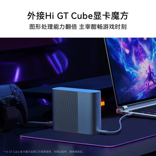 Huawei MateBook GT 14 Core Ultra delgada y ligera laptop 2.8K Pantalla flotante OLED Ultra 5 16G 1T Space Gray