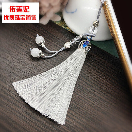Elianfei mobile phone short rope tassel pendant jewelry accessories mobile phone chain personalized bag small pendant Chinese ancient style women's short rope antique gray tassel + pendant