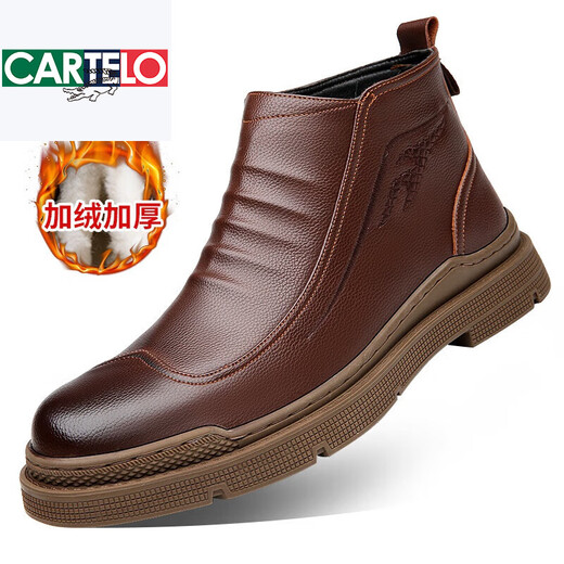 卡帝乐鳄鱼（CARTELO）马丁靴男士冬季加绒真皮男鞋高帮保暖商务棉皮鞋套脚爸爸男靴 9758棕色加绒款 39