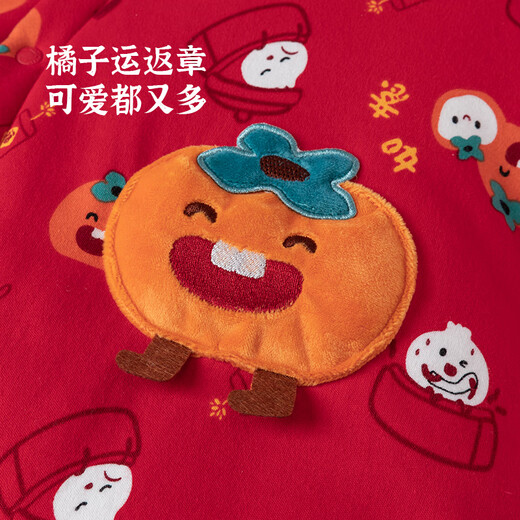 Guiqi Xiong clearance baby quilted one-piece clothes New Year greeting clothes autumn and winter baby warm red thickened cotton clothes red/everything goes well 73cm