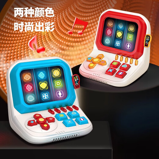 ChangGuanxiong Children's Toys Boys Birthday Gift 5 Puzzle 4 Bébé garçons 7 enfants 2 bébés et filles 1-3 ans Early Education 6 Blue [Battery Box Box] Fingertip Dancing Machine [999 NIVEAL_BREK_MEMORY_PLAY]