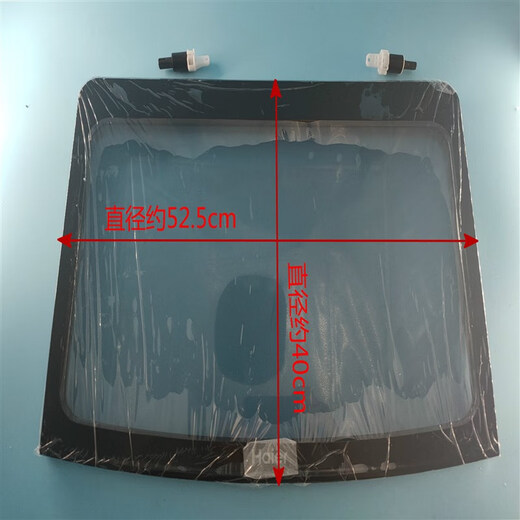 Angepasst für Haier Pulley Waschmaschine Top Cover transparenter Abdeckung XQB90-Z028XQB90-BZ826 BZ82 BZ826