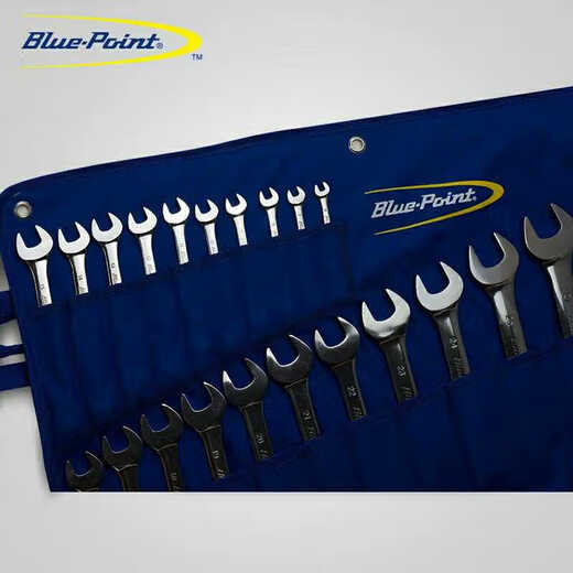 Solid Sapphire Blue Dot Tools 23-piece Plum Blossom Open Dual-Purpose Wrench Set Glasses Wrench Auto Repair Machine Repair Dumb Wrench