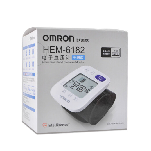 Medidor de presión arterial de muñeca Instrumento de medición HEM-6182 Medimiento médico de ancianos Medicina Medidor de presión arterial totalmente automática Medidor de presión de alta precisión HEM-6160+ Caja de almacenamiento+ batería