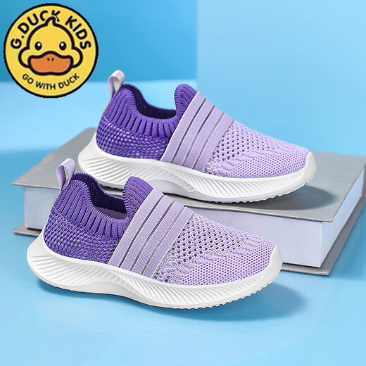 G.DUCKKIDS little yellow duck children's shoes spring and summer 2024 new products for boys and girls flying knitted breathable casual shoes for mid-large children anti-slip HLT-light purple 677 (single net) size 28 size 17.8cm inside length