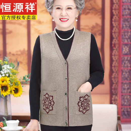 恒源祥中老年女装马甲春秋奶奶装开衫老人老太太马夹大码妈妈针织衫背心 红色(马甲+黑色毛衣)12805 2XL 建议120-135斤