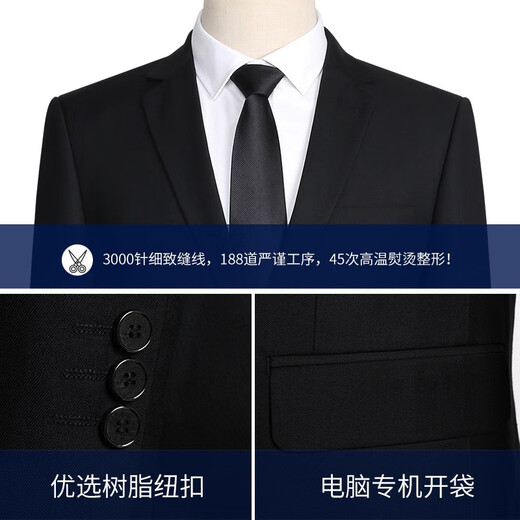 Manian Kangaroo [Opcional al día siguiente] Nuevo otoño e invierno Traje delgado de negocios Slim Formal Jacket Traje profesional (traje + pantalones + camisa) Black 7 piezas Set 4xl [140-155Jin [Jin es igual a 0.5 kg]] Pequeño pequeño