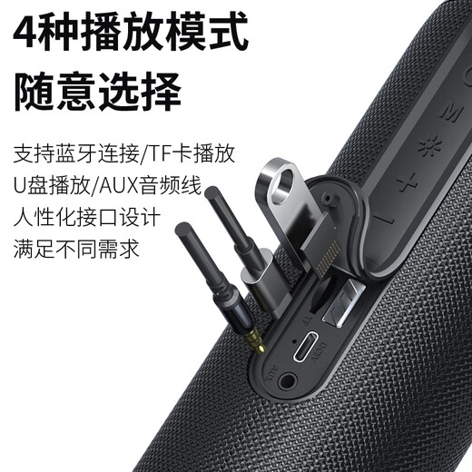 Newman BT76 Bluetooth speaker desktop audio outdoor home portable subwoofer 3D surround car small steel cannon computer mobile phone high-quality wireless mini small speaker black