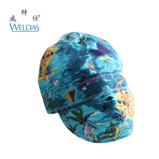 
Flame-retardant dust cap electric welding shawl hat Fire fox 3519 breathable spark splash construction site welder head cover 23 23-3519