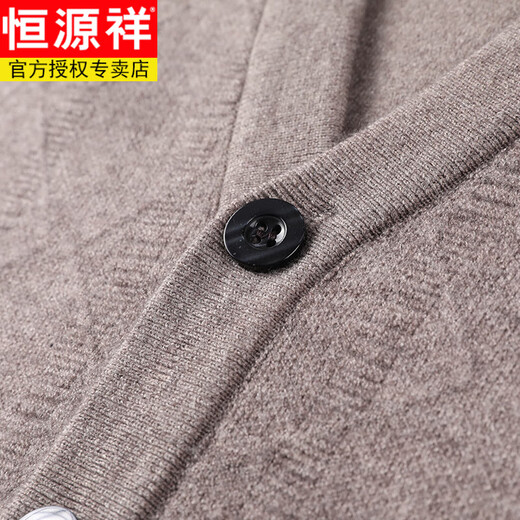 Hengyuanxiang Cardigan Men's 100 Pure Pure Wool Automne and Winter New V-Neck Cardigan Veste en tricot en laine décontractée d'âge moyen d'âge moyen.