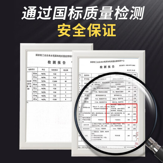 晨光圆珠笔尚诚学生用速干红笔签字笔中油笔办公塑料原珠笔耐用 【0.7mm 黑色】40支装 ABP64701