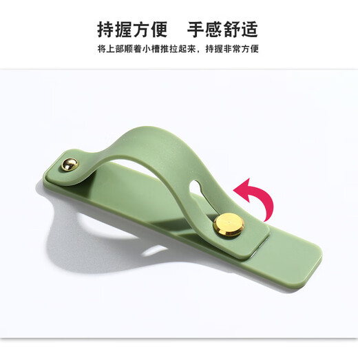 Multifunctional push-pull mobile phone holder, adhesive silicone holder, retractable wrist strap, mobile phone ring buckle to prevent falling, mobile phone finger buckle anti-drop device - 2 pcs