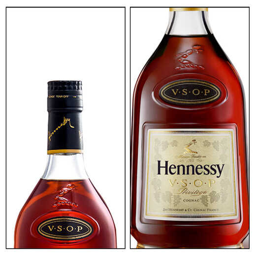 Hennessy's Tree Tree Tree Hennessy VSOP350ML*2 Hennessy Cognac French Original Imported Wine 350 мл 2 бутылки