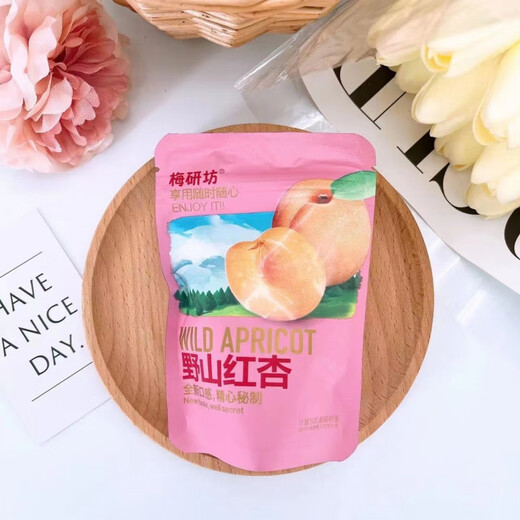 Meiyanfang 10 kinds of candied fruits collection California prunes, figs, dried bayberry candied fruits, office snacks California prunes 1Jin Jin is equal to 0.5 kilograms