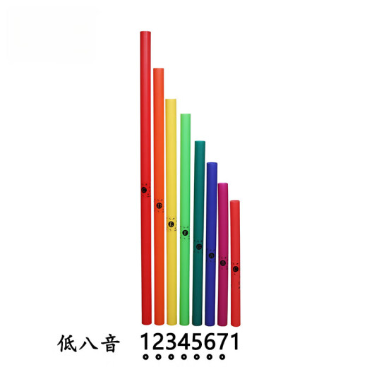 奇美幼儿园八音奥尔夫打击乐器高中低音响管 音乐儿童教具8音响筒 半音16音管 小管