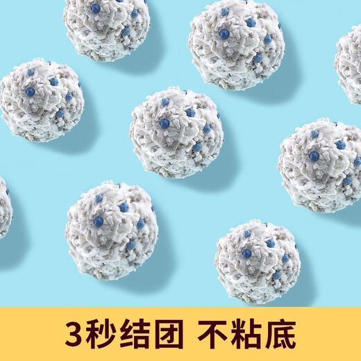 Doli Planet cat litter enzyme mixed cat litter tofu sand bentonite cat litter dust-free supplies 2kg Doli cat litter 1kg ()