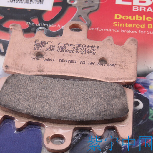 Тормозные прокладки подходят для Ducati Monster Street Fighter Big Devil 8218489599391200 1098/1198/1199