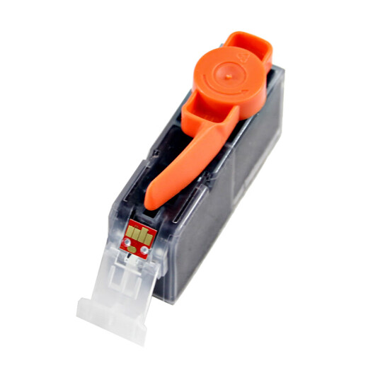 Befon PGI-825 Großkapazität Großer schwarzer Tintenpatrone (geeignet für Canon MX898/MG6280/IP4980/I CLI-826 Large-Kapazität Schwarzer Tintenpatrone