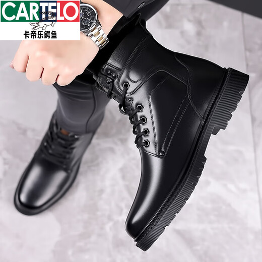Katile crocodile men's sheepwool lint shoes pure cowhide lint shoes winter warm plus velvet middle-aged Martin snow boots leather boots [same style in the mall] 3519 [black wool flat sole 38