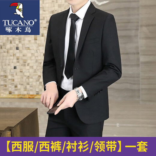 Woodpecker suit men's business slim suit men's work professional formal small suit groomsmen clothing groom's dress suit + trousers + shirt + tie M
