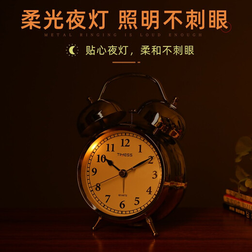 Timess alarm clock creative children's sleepy small alarm clock cartoon luminous student bedside clock quartz ringing lazy alarm clock PT832-3 sleepy 4.5 inch chrome color