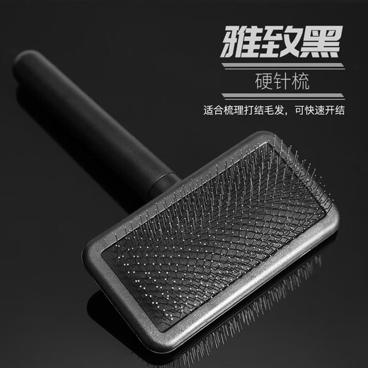 Blackbird pet comb, professional cat, dog and rabbit hair brush, beauty removal shop, special fluffy knotting needle comb, cream white