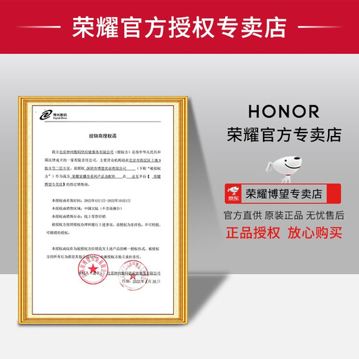 Honor Watch 5 Ultra Smart Sports Watch 46mm Dial 1.5-inch Large Screen Heart Health Monitoring Anti-Qizziness Screening eSIM Independent Communication Gifts for Boy and Girlfriend Honor Watch 5 Ultra [Black Fluoroelastic Strap]