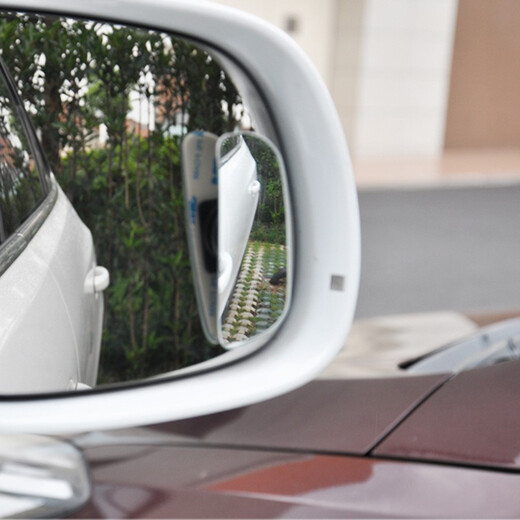 Chihang car rearview mirror small round mirror high-definition waterproof 360 degree reversing assist motorcycle reversing mirror blind spot mirror long blind spot mirror pair