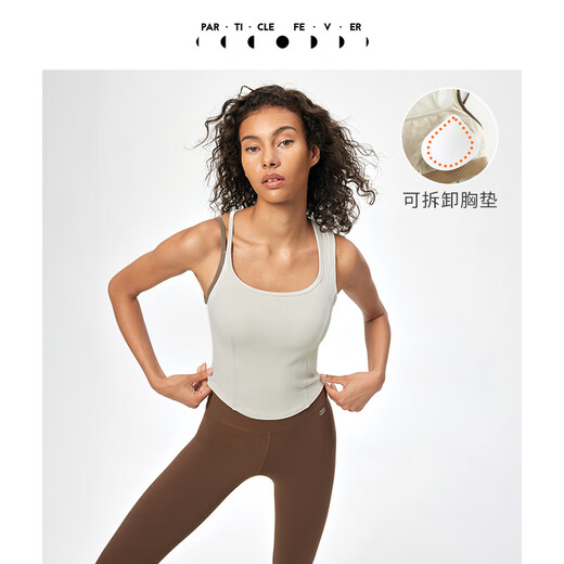 Partikel Mania Air Sport Sport Dessous Sun Protection UPF50 Outdoor Yoga Fitness Weste BR067 BR067-695-Gray Blue Denim Tipp Vorverkauf S
