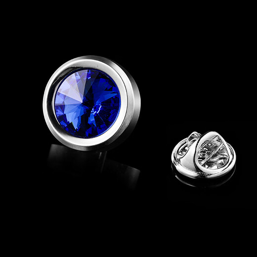 Lieshang Brooch Men's Lapel Pin Suit Coat Corsage Suit Jacket Brooch Women's Accessories Trendy British Suit Pineapple Embossed Ink Blue Brooch