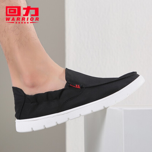 Huili Men's Shoes Lienza zapatos para hombres Summer transpirable viejos zapatos de tela Beijing Zapatos casuales y lentos de los hombres 6172 Negro 41