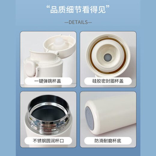 润华年轻奢高颜值线条小狗杯子保温杯女可爱情侣316不锈钢水杯便携直饮 350ml R3291小狗-弹盖保温杯 304不锈钢