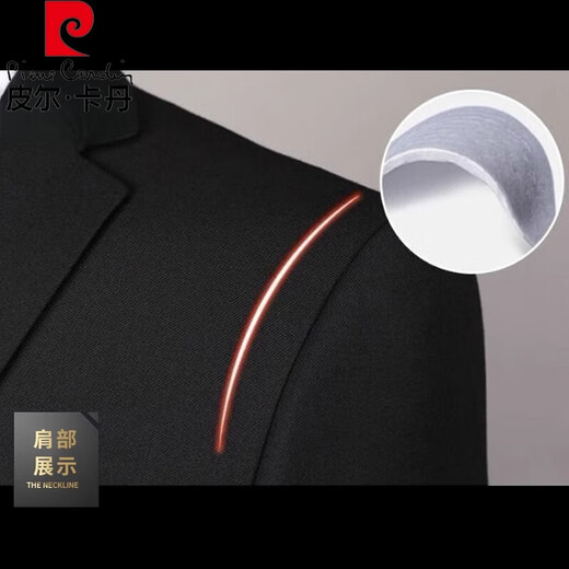 Pierre Cardin (pierre cardin) high quality suit suit for men, three-piece business suit, professional formal suit, small suit for men, wedding groom, work jacket, black (suit + trousers +) XL 110-125Jin Jin equals 0.5 kg