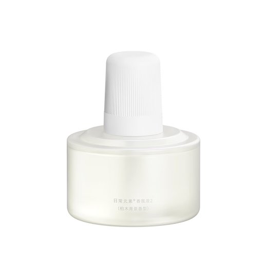 Xiaomi Mijia Automatic Fragrance Machine 2 Set Intermittent Fragrance Three Adjustable Levels Plant Extracted Essential Oil Natural and Refreshing Long Battery Life Low-light Accompaniment Daily Element Fragrance Liquid 2 Cypress Green Tea Fragrance