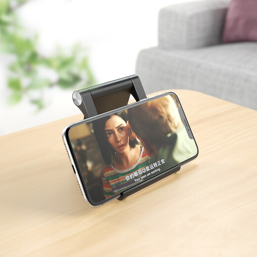 Lingchen Desktop mobile phone holder Adjustable multi-function lazy person holder Foldable portable live broadcast mobile phone stand Mobile phone holder iPad mobile phone tablet universal black