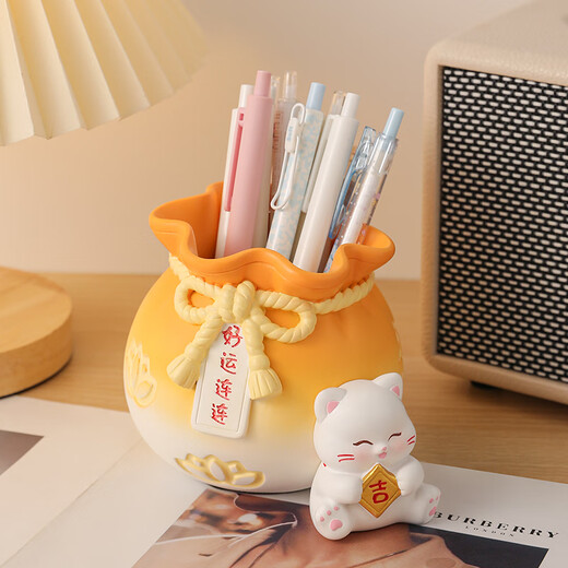 Yishangmei birthday gifts for women desktop ornaments Good luck pen holder Large Teacher's Day souvenirs work station decoration Sakura cat yellow pen holder (window gift bag)