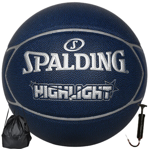 斯伯丁（SPALDING）篮球成人比赛训练五星形拼接7号PU室内外兼用76-867Y
