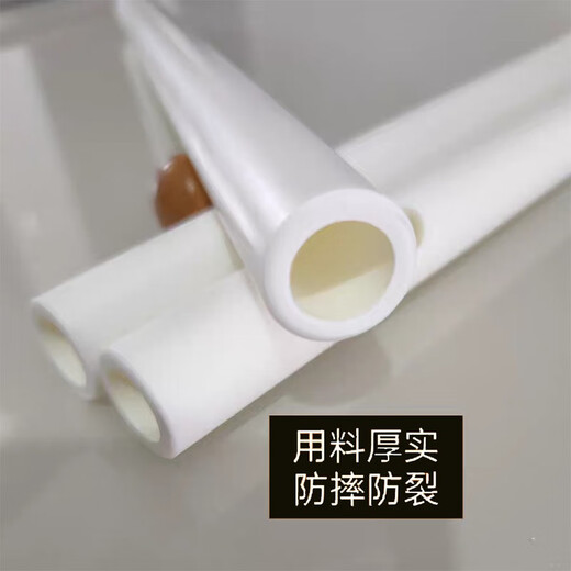 贤怀达笛子仿玉横吹短笛水管ppr竹笛白色树脂民族乐器E调入门F初学者6孔 E调纯白色笛子+全程辅导