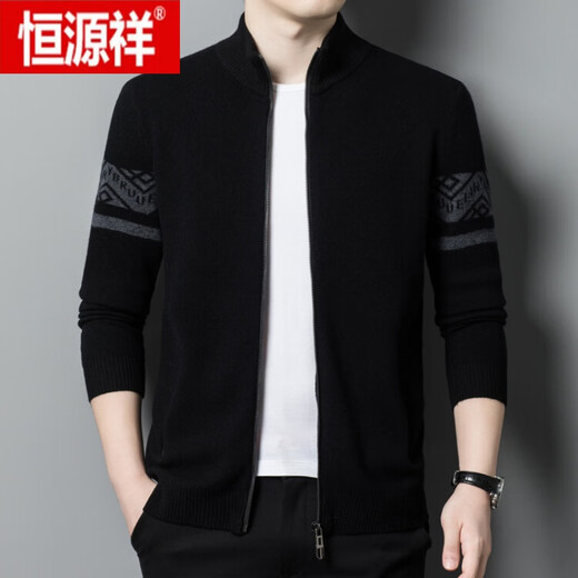 
Hengyuanxiang (HYX) cardigan men's knitted wool jacket for spring and autumn new zipper lapel sweater men's jacket black 185