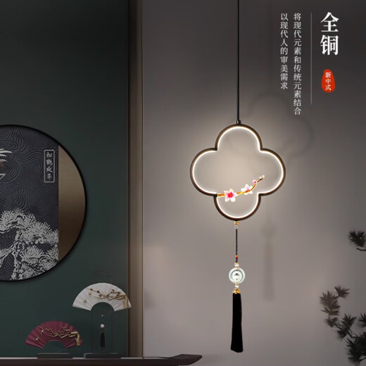 灯乔全铜新中式小吊灯餐厅玄关灯走廊书房灯创意简约卧室床头灯671 单头小吊灯-右-吊线款-暖光