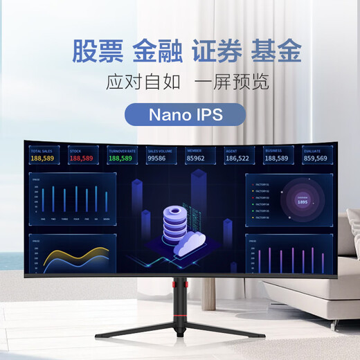 Xinghuachen 38-Zoll-4K-Ultra-Wide-Curved-21-9-Fischbildschirm-Monitor, professionelles E-Sport-Spiel, Aktienhandel, Büro-Desktop-Computer, rotierender Lift, 34-Zoll-IPS-Bildschirm mit niedrigem Blaulicht, 38-Zoll-4K-100-Hz-Curved-IPS-LG-Panel