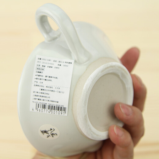 可可屋 日本万古烧陶瓷研磨碗/研磨棒 儿童辅食生姜萝卜芝麻磨泥 0311-1387 蒜臼 白 带研磨棒