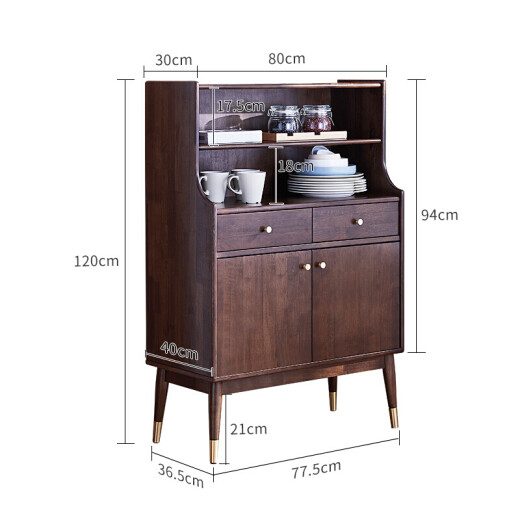 Aibiju Nordic solid wood sideboard simple modern multi-functional tea cabinet home cupboard storage cabinet living room storage cabinet