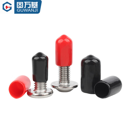 Guwanji PVC rubber protective cap external thread screw protective sleeve screw rod round cap plastic hose casing cap plug black 4.5x15 (200 pieces)