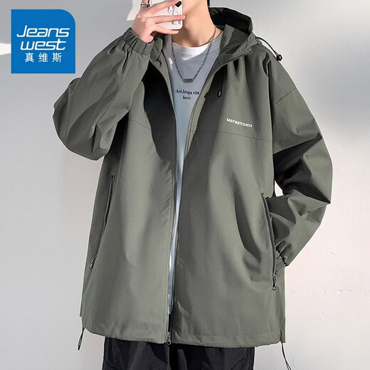 真维斯（Jeanswest）外套男士春秋季户外宽松连帽款青少年开衫冲锋夹克防风上衣服褂子 727黑色 L