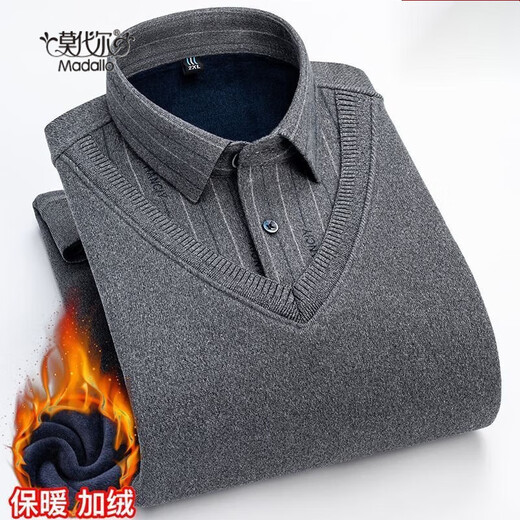 莫代尔春季加绒加厚假两件保暖衬衫男士装休闲防寒棉衬衣中年爸爸 983 L 【100-120斤】