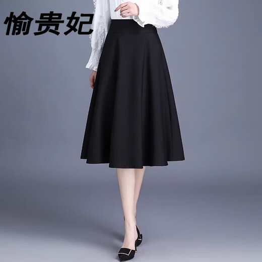Jupe noire haut de gamme de Yu Guifei Spring et automne, Nouvelle jupe 2024 jupe en moyenne, jupe plissée de grande taille de grande taille 6630 Black (Longueur de la jupe 75) xl